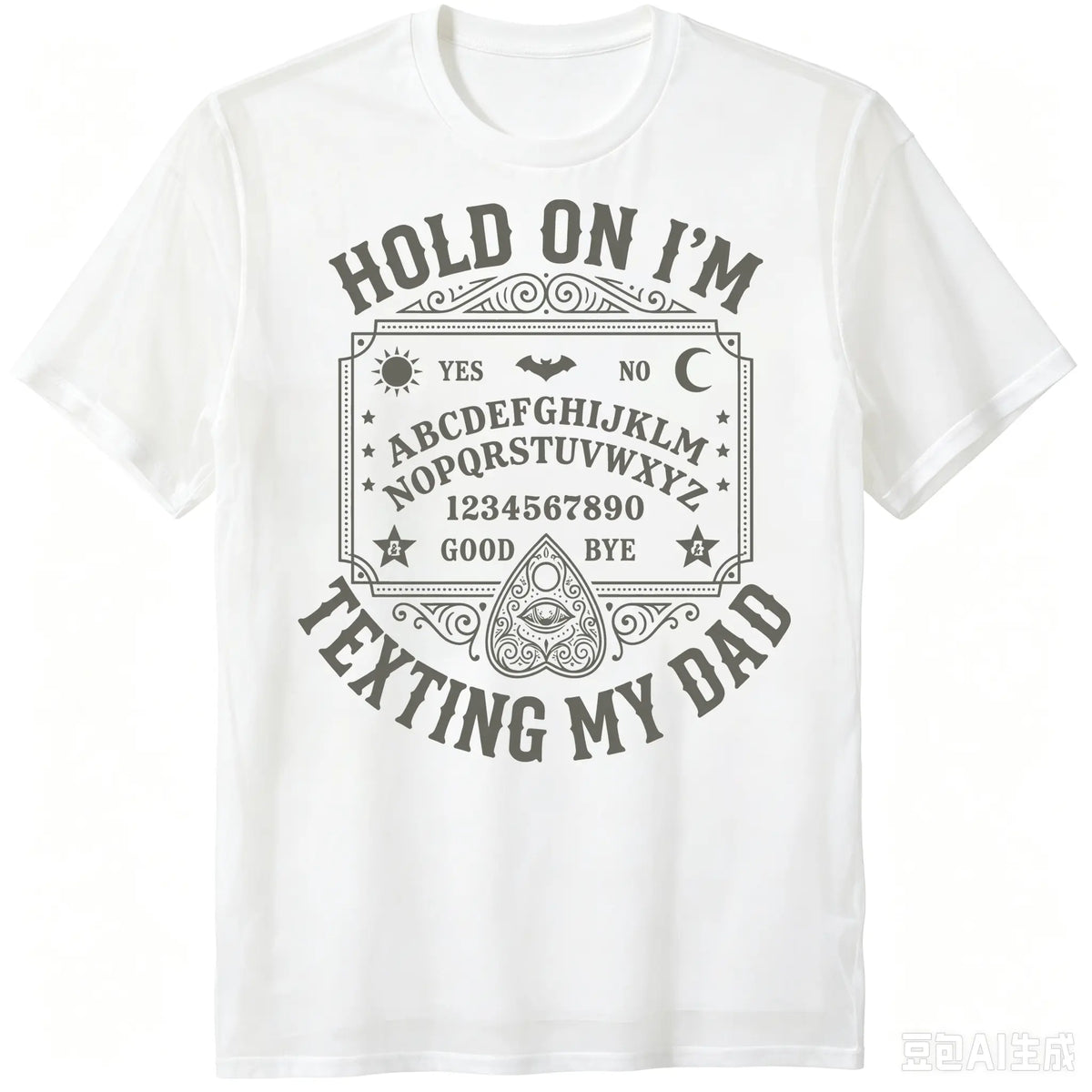 Hold On I'm Texting My Dad Day T-Shirt Halloween; lightweight and casual, suitable for summer wear.