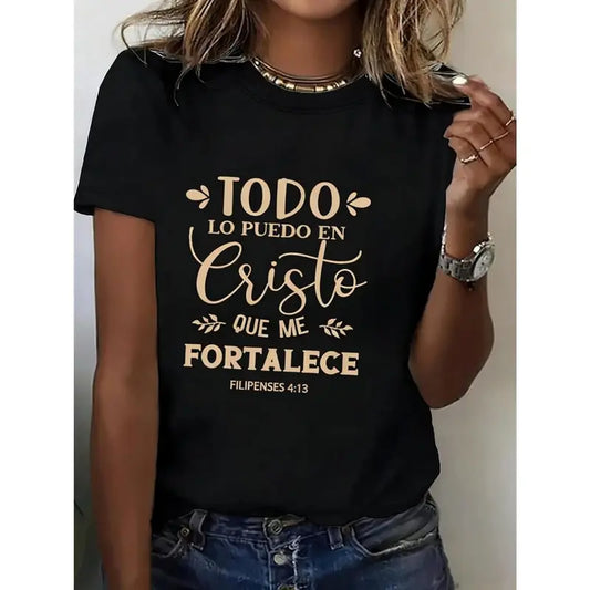 Todo Lo Puedo En Cristo Faith Slogan Short Sleeve T-Shirt: Artistic Design + Slim Fit Everyday Versatile Top