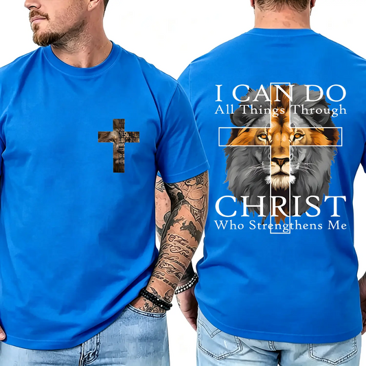 4th Strong Lion With Cross Christian Faith Inspirational T-Shirt 4th
