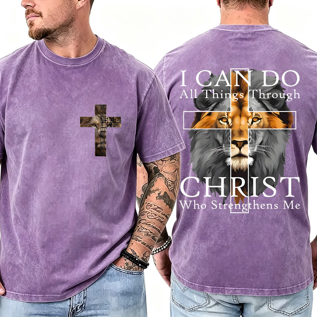 4th Strong Lion With Cross Christian Faith Inspirational T-Shirt 4th